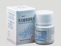 丙戊酸镁缓释片的功效和作用,丙戊酸镁缓释片的副作用